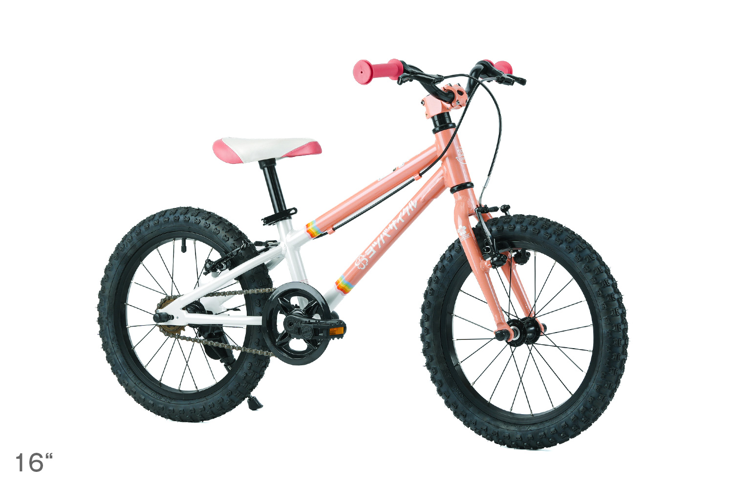 ZERO 20″ – 子供自転車 軽量で細かいサイズ設定 ヨツバサイクル