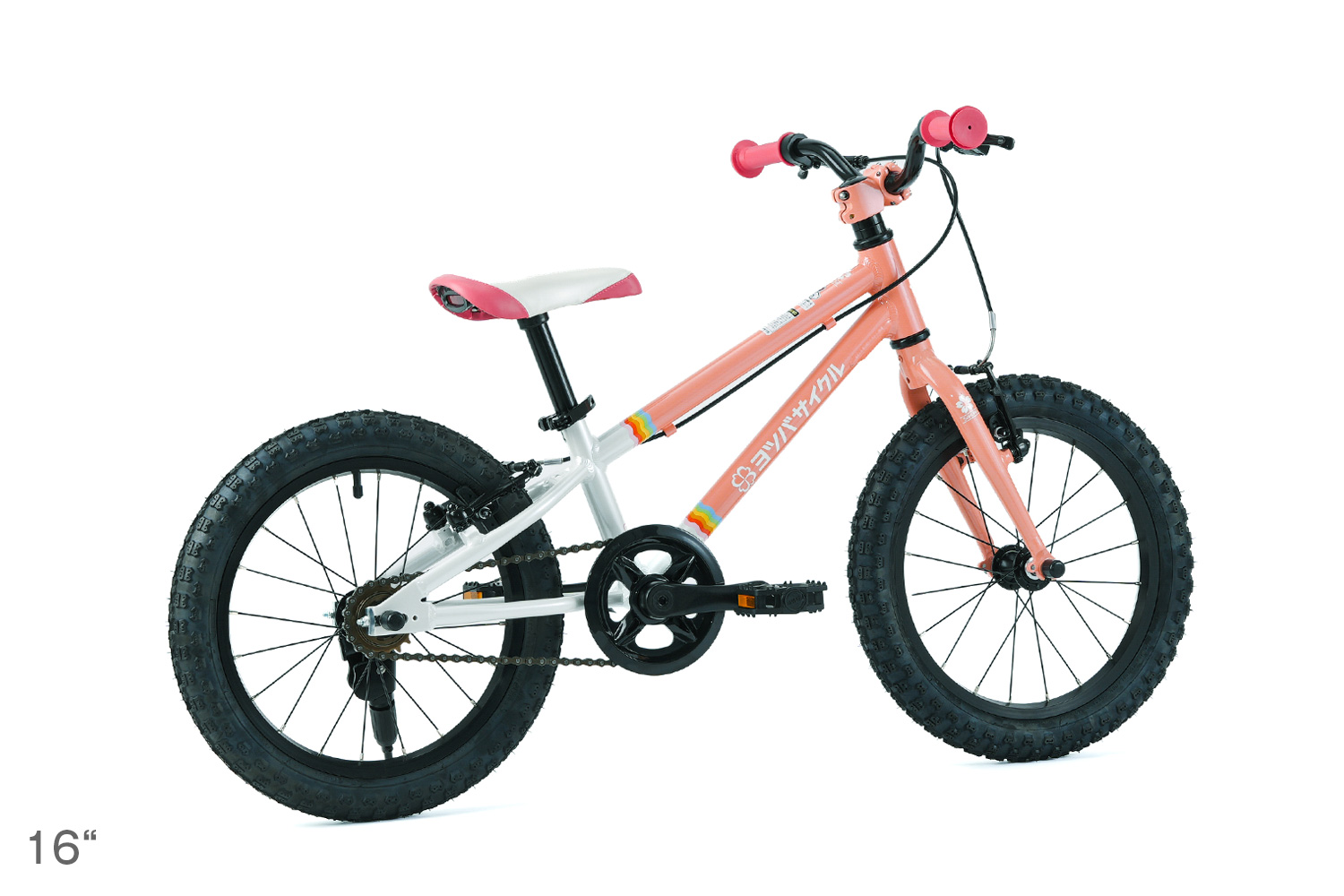 ZERO 20″ – 子供自転車 軽量で細かいサイズ設定 ヨツバサイクル